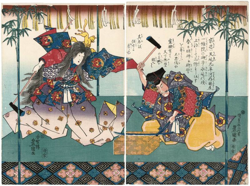 nghệ thuật rèn kiếm katana nghệ thuật rèn kiếm katana